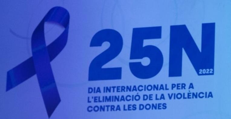 Acte conjunt de commemoració del 25 N. Autoria: Diputació de Girona